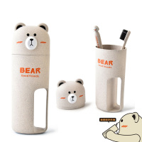 创意可爱漱口杯便携式刷牙杯旅行套装牙刷盒洗漱杯牙膏牙具收纳|大熊米色杯+2支牙刷