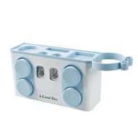 家用挤牙器吸壁式卫浴套装多功能牙刷置物架壁挂式全自动挤牙膏器|蓝色牙刷架配四个杯子+吹风机架