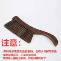 鸡翅木长柄扫床刷除防静电红木扫把笤帚卧室床刷子软毛刷扫炕笤帚|纯鬃毛鸡翅木弯把床刷(收藏优先发货)