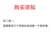 挂书包钩子桌边学生课桌桌面便携挂包器办公室书桌神器宿舍挂钩|[买2送1,直接购买3个,系统会自动减一个价]此项