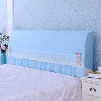 全包弹力秋冬床头罩床头套防尘罩1.5/1.8/2.0/床头现代简约保护套|全包-蓝 2.2(床头宽度)