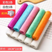 洗碗布竹纤维去油厨房抹布家务用懒人洗碗巾吸水清洁用品不易沾油|[多送2条共发12条]中号简装-28%的用户选择