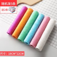 洗碗布竹纤维去油厨房抹布家务用懒人洗碗巾吸水清洁用品不易沾油|【多送2条共发7条】中号简装-9%的用户选择