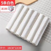 洗碗布竹纤维去油厨房抹布家务用懒人洗碗巾吸水清洁用品不易沾油|[多送2条共发7条]中号简装-纯白色抹布