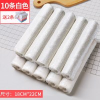 洗碗布竹纤维去油厨房抹布家务用懒人洗碗巾吸水清洁用品不易沾油|[多送2条共发12条]中号简装-纯白色抹布