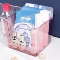 桌面化妆品收纳盒面膜盒梳妆台口红护肤品塑料浴室置物架宿舍神器