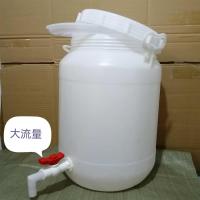 酿酒蜂蜜食品级水桶大口自制加厚塑料水桶环保酵素桶带盖龙头|25L圆桶特厚(球阀款)