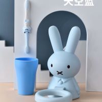 洗牙杯创意可爱卡通儿童牙刷杯牙杯架漱口杯宝宝洗漱杯壁挂无痕贴|天空蓝(升级版)