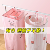 晒床单神器晾被单被子架创意圆形被套旋转架螺旋晾晒衣架