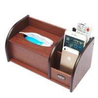 纸巾盒木质多功能家用客厅茶几桌面上放的抽纸盒餐巾遥控器收纳盒|中号深色纸巾盒