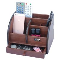纸巾盒木质多功能家用客厅茶几桌面上放的抽纸盒餐巾遥控器收纳盒|小号深色遥控盒(D款)