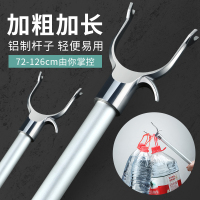 撑衣杆晒衣竿伸缩铝合金取衣叉杆叉头挑衣杆架衣撑杆叉家用晾衣杆