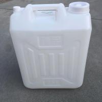 食品级桶25升50斤30升60斤塑料桶水桶装酒桶装柴油壶桶化工储水桶|普厚25升50斤装(1.8斤重)