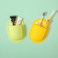 菠萝免打孔卫生间浴室牙刷剃须刀硅胶置物架壁挂梳子粘玻璃收纳架|黄柠檬加青柠檬(共2个)