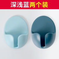 插头挂钩电饭锅电饭煲线置物架挂电源固定器墙上收纳壁挂放插座的|深浅蓝色[两个装][满足单个房间使用]