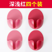 插头挂钩电饭锅电饭煲线置物架挂电源固定器墙上收纳壁挂放插座的|深浅红色[四个装][满足两个房间使用]