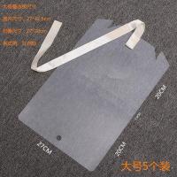 板折衣衬衣收纳可折叠衣服神器同款懒人叠叠衣板可抽整理神器|衣物折衣板大号 10个装