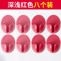 插头挂钩电饭锅电饭煲线置物架挂电源固定器墙上收纳壁挂放插座|红色[八个装]安全守护家庭装[厨房/浴室/客厅/卧室/阳台]