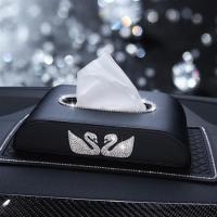 车载纸巾盒抽天鹅镶钻扶手箱座式汽车用品餐巾纸车用抽纸盒创意女|双天鹅纸巾盒