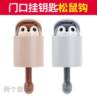 插头挂钩电饭锅电饭煲线置物架挂电源固定器墙上收纳壁挂放插座|钥匙挂钩[超可爱]挂衣服/包包/帽子/手饰等[灰+棕2个装]