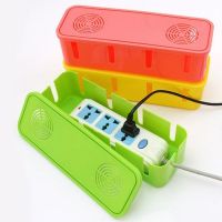 电源线插座理线器集线器绕线器插线板整理盒电线插排散热孔收纳盒