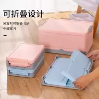 储物箱收纳箱大号塑料学生装书本可折叠宝宝玩具衣物整理箱收纳盒