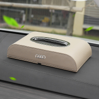 奥迪纸巾盒车用抽纸盒q2l车载a4l用品q5l汽车内饰q3a3q7a6l改装饰|奥迪纸巾盒[经典款]米色