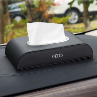 奥迪纸巾盒车用抽纸盒q2l车载a4l用品q5l汽车内饰q3a3q7a6l改装饰|奥迪纸巾盒[经典款]黑色