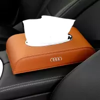 奥迪纸巾盒车用抽纸盒q2l车载a4l用品q5l汽车内饰q3a3q7a6l改装饰|奥迪纸巾盒[经典款]棕色
