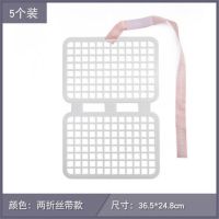 衣柜叠衣板衬衣裤子t恤衬衫懒人叠衣神器收纳神器折衣板衣服裤子|丝带款(5片装)