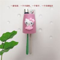 卡通牙刷置物架免打孔无痕牙刷架牙刷杯可爱防摔情侣杯创意洗漱杯|裙子猫款粉色