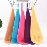 柔软吸水5/8抹布擦手巾清洁毛巾家政公司专用不掉毛定|02款厨房+卧室+浴室+客厅+擦手 10条装家庭清洁巾30**30