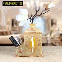 欧式简约 创意客厅 多功能家用纸巾盒抽纸盒桌面遥控器收纳盒架|玫瑰花瓶纸巾盒