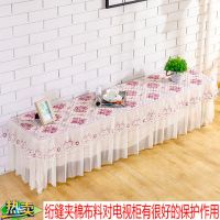 加厚防滑电视柜罩套宝妈家用客厅蕾丝长方形防尘台布四季美甲盖布|金玉满堂-红玫瑰 电视柜宽60x长170高40(厘米)