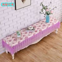 加厚防滑电视柜罩套宝妈家用客厅蕾丝长方形防尘台布四季美甲盖布|满屋玫瑰 电视柜宽35x长140高40(厘米)