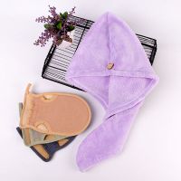 发巾干发帽干发帽浴帽擦头干女长发加厚吸水速干可爱成人女学生|浅紫色干发帽1条+拇指澡巾1条