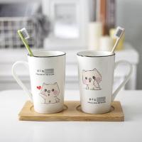 情侣漱口杯一对刷牙杯创意可爱洗漱杯卡通简约套装牙刷杯陶瓷家用|飞猪吻1+2(带木托送牙刷)