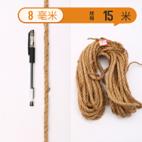 天然黄麻线黄麻绳子吊牌捆绑货物手工diy配件绕瓶子工艺装饰用品|8毫米15米送赠品4件