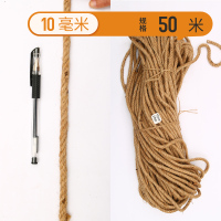 天然黄麻线黄麻绳子吊牌捆绑货物手工diy配件绕瓶子工艺装饰用品|10毫米50米送赠品4件