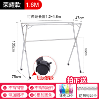 晾衣架不锈钢落地简易晒衣架x型双杆晾衣杆折叠伸缩晾晒架室内|荣耀款1米6(可伸缩)
