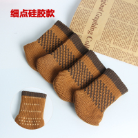 24只防脱硅胶椅子脚套双层耐磨茶几凳子脚垫静音防滑桌椅腿保护套|细点硅胶款24只装