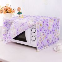 多款防水微波炉罩家用防油田园烤箱罩布艺四面包韩版微波炉防尘罩|茉莉花 约宽48*高28*厚38cm