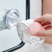 美妆蛋收纳架子彩妆收纳盒葫芦粉扑托架化妆神器壁挂免打孔置物架