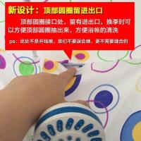 浴罩洗澡罩浴帐成人家用加厚保温沐浴帐保暖照冬季浴帘圆形帐篷