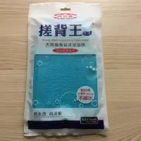 双层粗砂搓澡巾男士洗澡巾强力搓背巾加厚大浴擦手套浴场技师|天蓝色