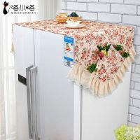 冰箱套冰箱巾防尘布冰箱盖布防尘罩单开门双开门布艺海尔冰箱罩|邂逅-米 95*33cm(微波炉罩)