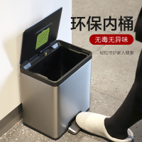 垃圾桶脚踏桶垃圾桶家用带盖长方形厨房脚踩卫生间厕所不锈钢