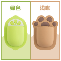 卫生间牙刷置物架吸壁式免打孔浴室收纳筒卡通可爱牙膏梳子收纳盒|两个装【绿色柠檬+浅咖色猫爪】【收藏可优先发货】