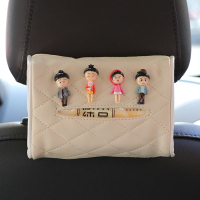 汽车椅背遮阳板车载纸巾盒抽创意可爱挂式抽纸盒车用纸盒车内用品|白色-丸子一家