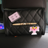 汽车椅背遮阳板车载纸巾盒抽创意可爱挂式抽纸盒车用纸盒车内用品|黑色—粉豹